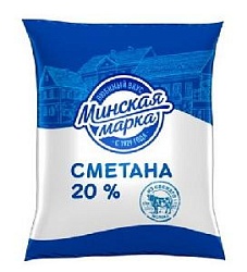 б 400г СМЕТАНА 20% Минская Марка Беларусь бзмж (аз)