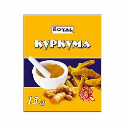 а КУРКУМА молотая 15г RF Казахстан (160)