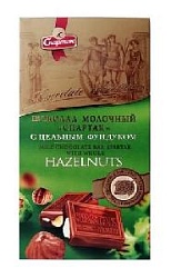 Шоколад молочный с цельным фундуком "Спартак" 90 гр