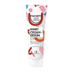 Pockets’ Hand Cream Крем-сыворотка  для рук против микротрещин 30г