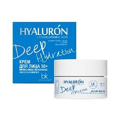 Hialuron Deep Hydration Крем для лица 50+ интенсивное увлажнение и восстановление 48г