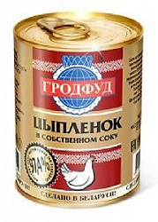 а ЦЫПЛЕНОК тушеный 338г ГродФуд 338г Беларусь (10)
