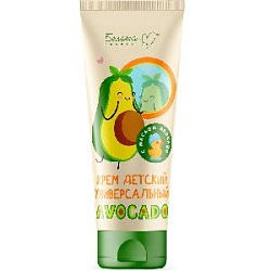 AVOCADO Крем детский универсальный 75г