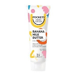 Pockets’ Hand Cream Крем-баттер для рук и ногтей бананово-молочный 30г