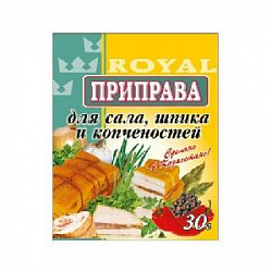 а Приправа 30г ДЛЯ САЛА И ШПИКА RF Казахстан (120)